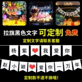 Авто багажник Сюрприз.