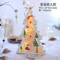 Рождественская елка пожилая кулона Emacle