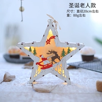 Светящаяся пожилая пентагонская черта