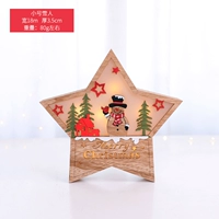 Маленький сияющий пентаграмма снеговик