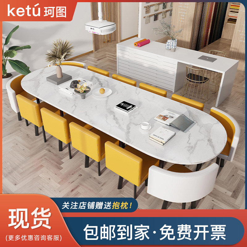 KETU Oval White Meeting Table Minimalist Modern 8-12 People Simple Strip Table Reading Room Table And Chairs Combination