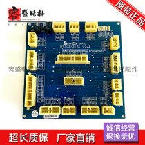 Attenborough elevator electronic board BT302 21JK V3 2 E06080801C interface board real shot in stock
