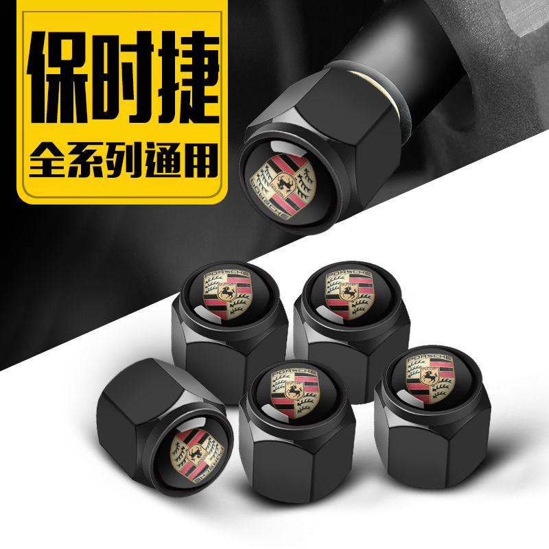 Tire valve cap is suitable for Porsche 911macan Paramera Panamera Cayenne 718