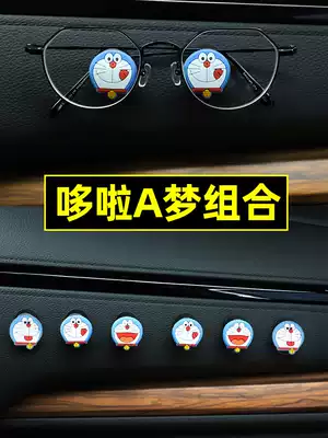 Car interior car adhesive hook transformation cute decoration products multifunctional seat adhesive hook front bracket