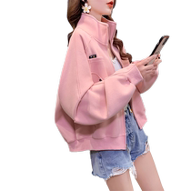 2023 Spring and Autumn New Korean Fashion Solid Color Thin Short Sweatshirt Womens Zipper Cardigan Stand Collar Top Jacket Trendy