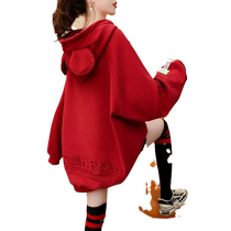 Plus size womens velvet zodiac year hooded letter embroidered red sweatshirt womens 2024 spring new thin jacket
