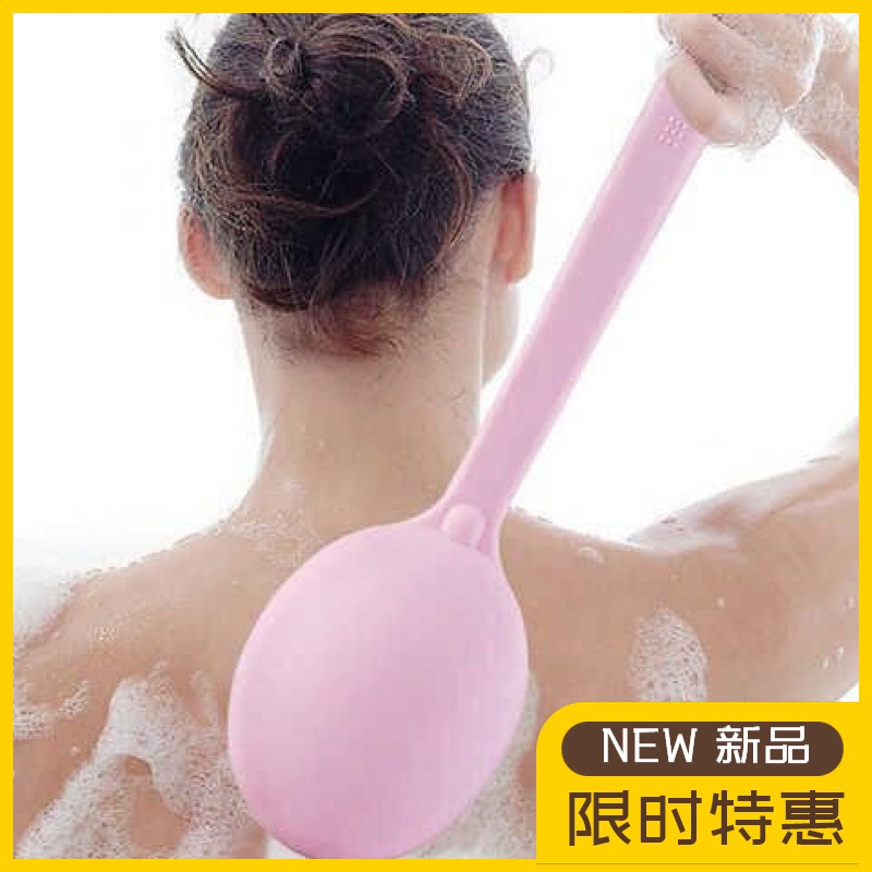 Bath brush Bath brush Long handle rub back Bath bath brush Back back soft hair rub back brush Rub bath towel artifact