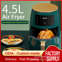 New Eu American Gauge 110V Smart Electric Oven 4 5L Air Fryer No Oil No Stick Sloth Fries Machine Baking