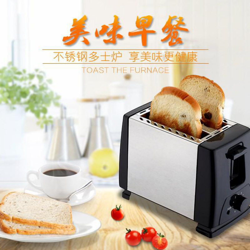 Beauty Gauge 110V Toasted Bread Machine Home Sandwich Machine Multifunction Breakfast Machine Fully Automatic Toaster Pancake Gift