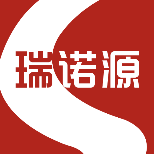 瑞诺源橡胶制品中心