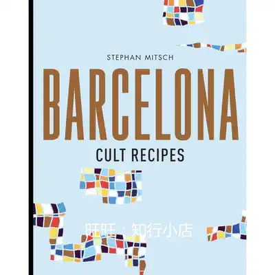 Barcelona Cult Recipes e-book