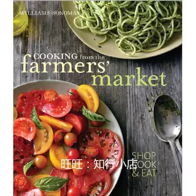 Cooking from the Farmers Market