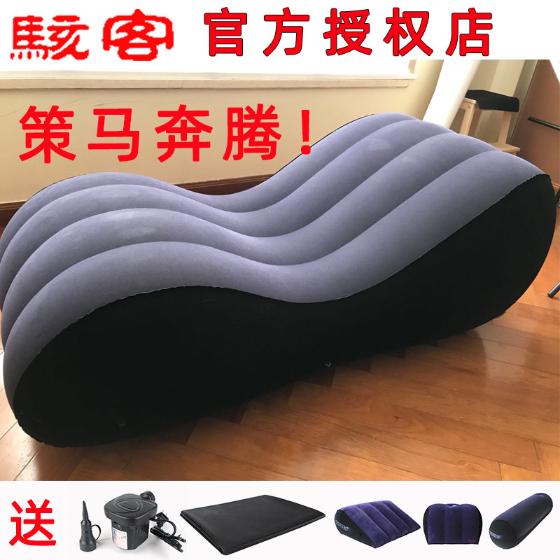 Hacker knight position cushion multi-function cushion couple sex toys passion pose slap sofa acacia room fun