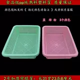 Пластиковая квадратная корзина для хранения для документов, милая игрушка