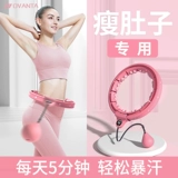 Интеллектуальный оттенок Круг Абдолена с отягчающими обстоятельствами