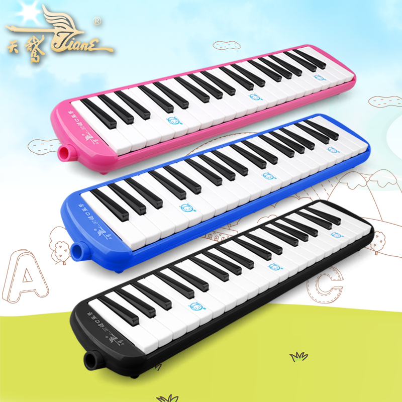 Swanmouth organ 37 key children beginners students with adult teaching professional playing competition harmonica instrument