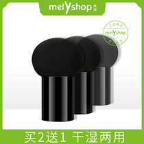 Small mushroom head powder puff rose makeup powder puff dry and wet dual use do not eat powder beauty makeup egg makeup sponge powder tool