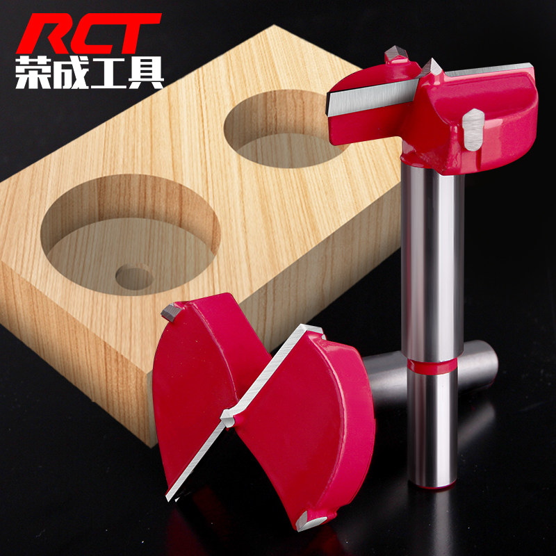 Wood drilling machine Wood board drilling drill bit Hinge hinge hole Solid wood plastic drawer keyhole punch