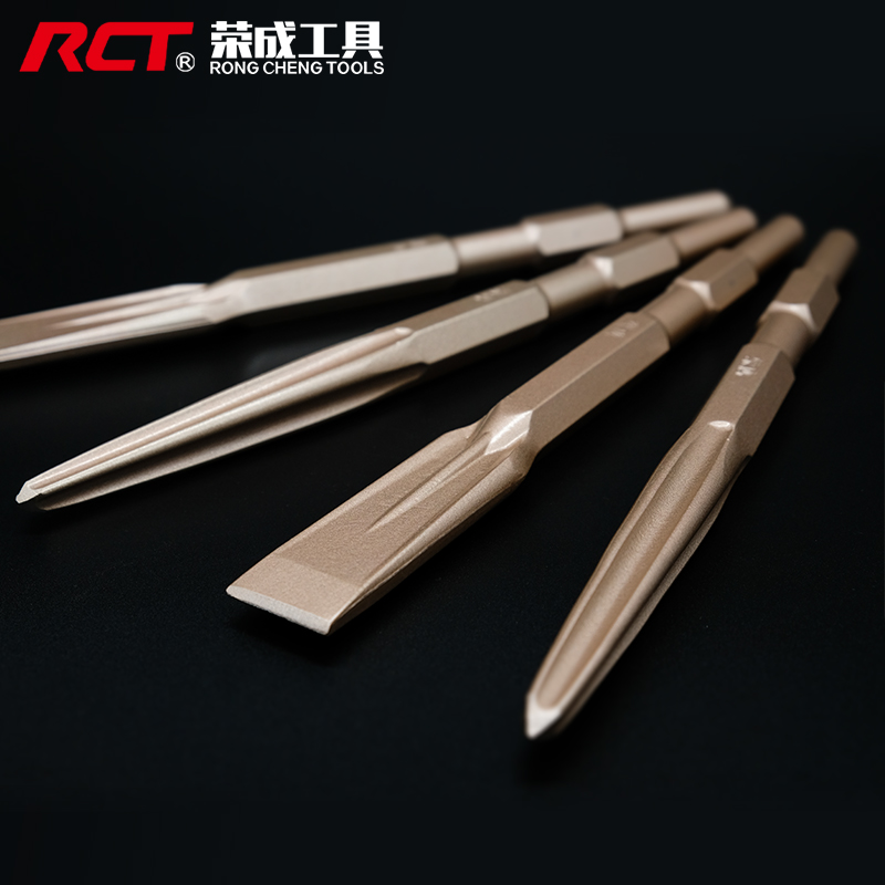 Rongcheng Hexagon self-grinding pointed chisel wall shovel Stone drilling pointed long hexagon rotary hammer drilling Alloy self-grinding flat chisel flat shovel