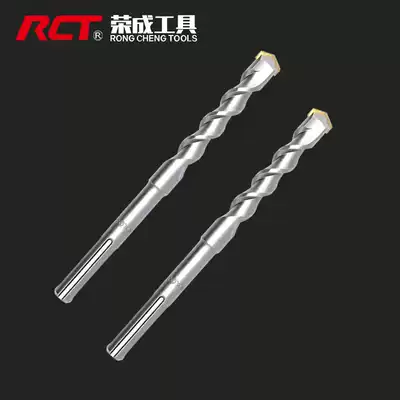 Rongcheng FIVE-PIT ROTARY HAMMER DRILL BIT IMPACT DRILL HEAD CHISEL WALL DRILLING CONCRETE five-PIT DRILLING DRILL HEAD 400MM