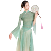 Drapeau ancien Danse classique Danse Suit New Blouse Flutter Dress Rehearsant Costume for Chinese Dance National Performances Costumes