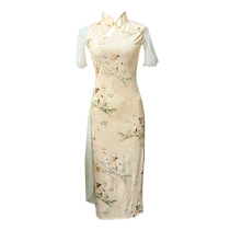 Ancient Qihuang classical dance clothes slim stretch cheongsam practice clothes Chinese style dance ethnic dance performance costumes