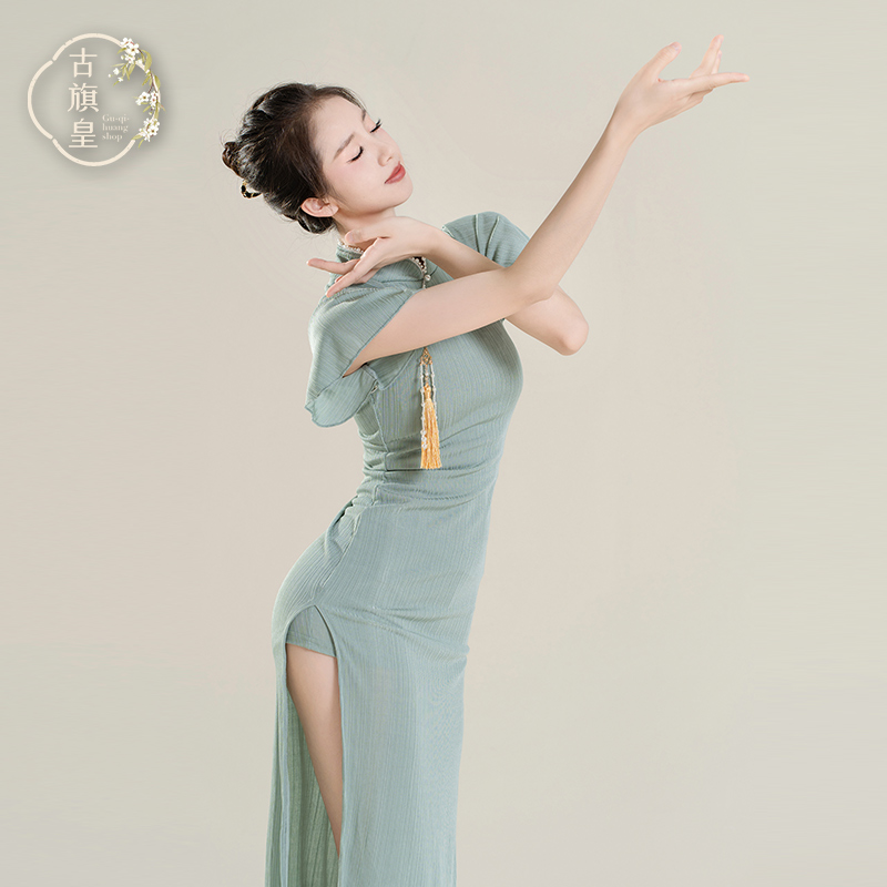 Ancient Flag Classical Dance Costume Qipao Dance Suit Chinese Dance Elastic Body Rhyme National Practice Costume Women-Taobao