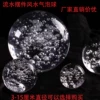Товары от 艺弘途旗舰店