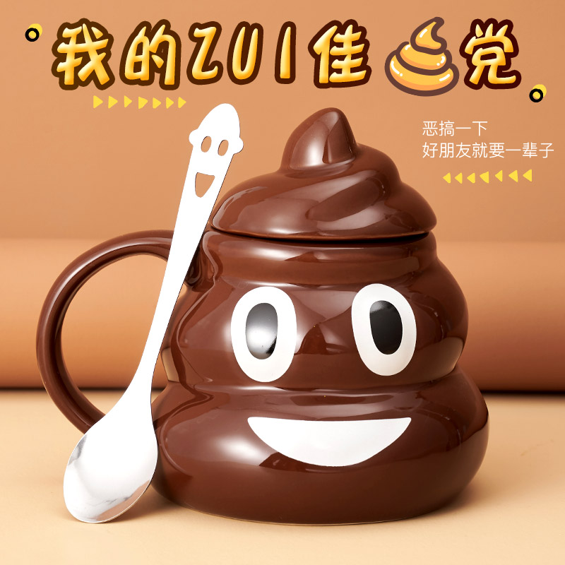 Sand sculpture artifact creative birthday gift funny send boyfriend and girlfriend girlfriend classmate brother strange Valentine's Day gift