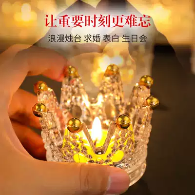 Crystal crown Glass ashtray Romantic candle holder Creative desktop jewelry rack Tray storage box Decorative decoration