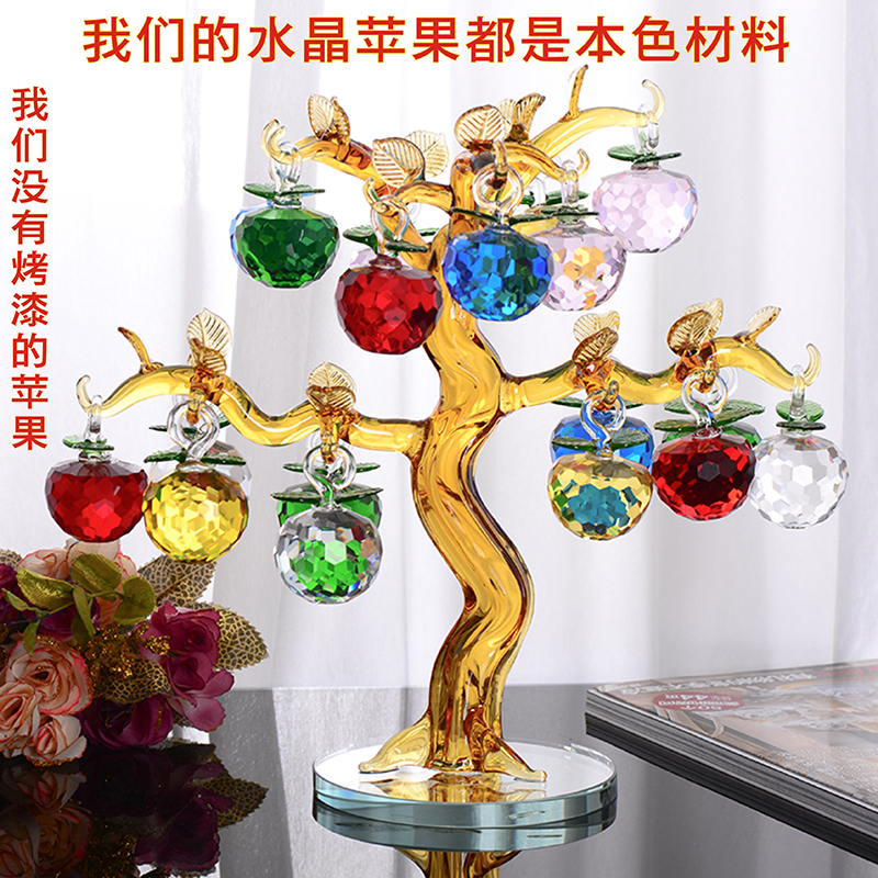 Crystal Apple Tree Shake Money Meta Treasure Tree Living Room TV Cabinet Xuanguan Family Residence Decoration Craft Gift Pendulum Decorated Wardrobe Corner Swing Piece