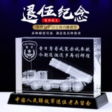 Силовые ветераны сувениры отправляют ветеру