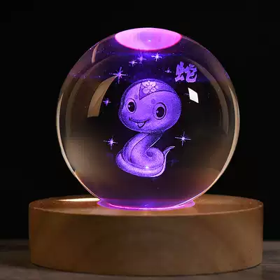 12 Zodiac creative crystal ball to send classmates, children, girlfriends, girlfriends, birthday gifts, student gifts, bedroom ornaments