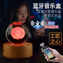 Creative gifts for girlfriends children music boxes couples cute and romantic birthday gifts Bluetooth transparent crystal ball