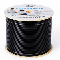 Category 6e Gigabit outdoor network cable household Category 6 cable Category 5e monitoring POE pure oxygen-free copper outdoor 300 meters