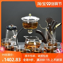 Fangnick Creative Glass semi-automatic tea set set simple lazy kung fu tea set tea cup office tea maker