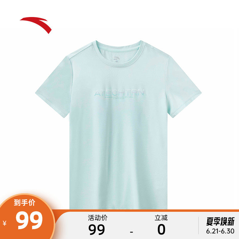 Ann Stepping Short Sleeve T-shirt Women's Clothing Summer Thin official website Flagship New Green Jersey Sports Casual Blouse T-shirt