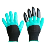 Садоводные перчатки, водонепроницаемые водонепроницаемые семена, рука с цветочным уходом -устойчивая тауна, цветочная трава садовая садовая плантация профилактика.