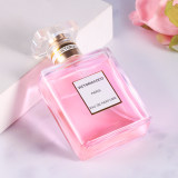coco香水女士清新持久淡香水 50mL/瓶 券后14.9元起包邮 (19.9-5)
