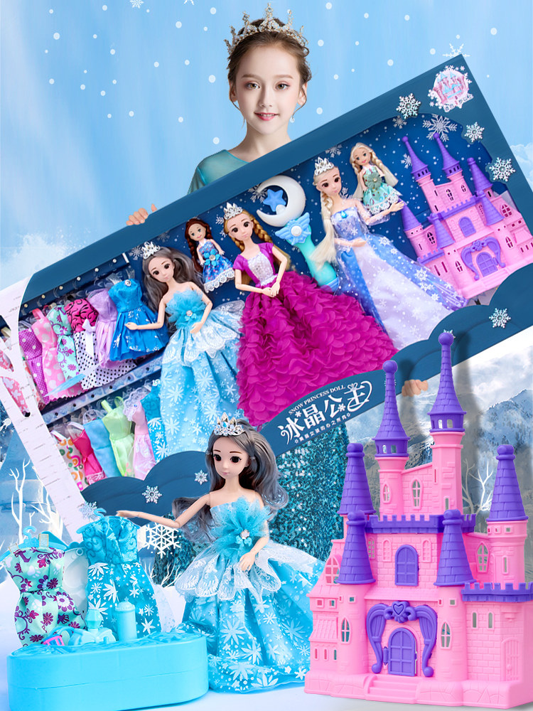 Hey Barbie doll Ice Girl Princess Dressup set Children Aisha Aisha gift box simulation toys