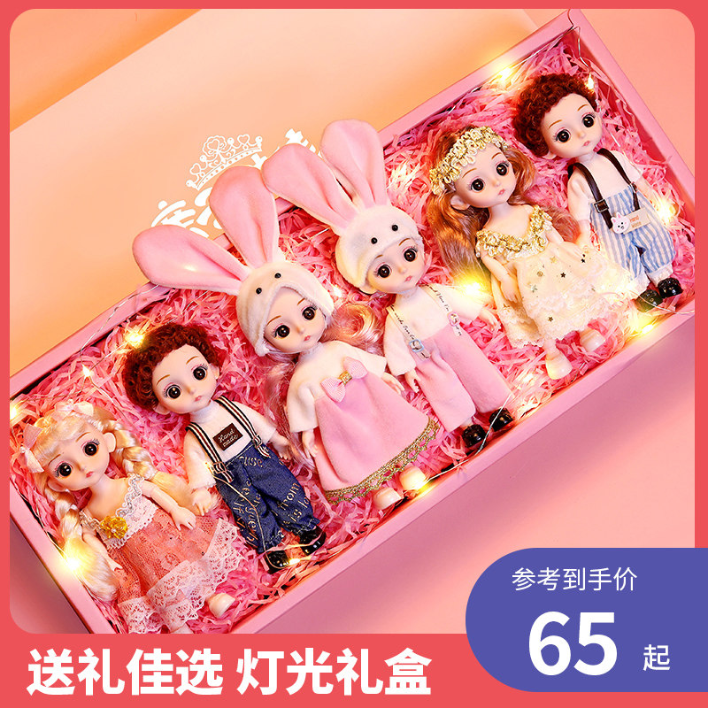 Children's toys for girls Hey Mindy Barbie 6 girls 3 years old 5 babies 7-8-9 Birthday gifts for June 1 Children's Day