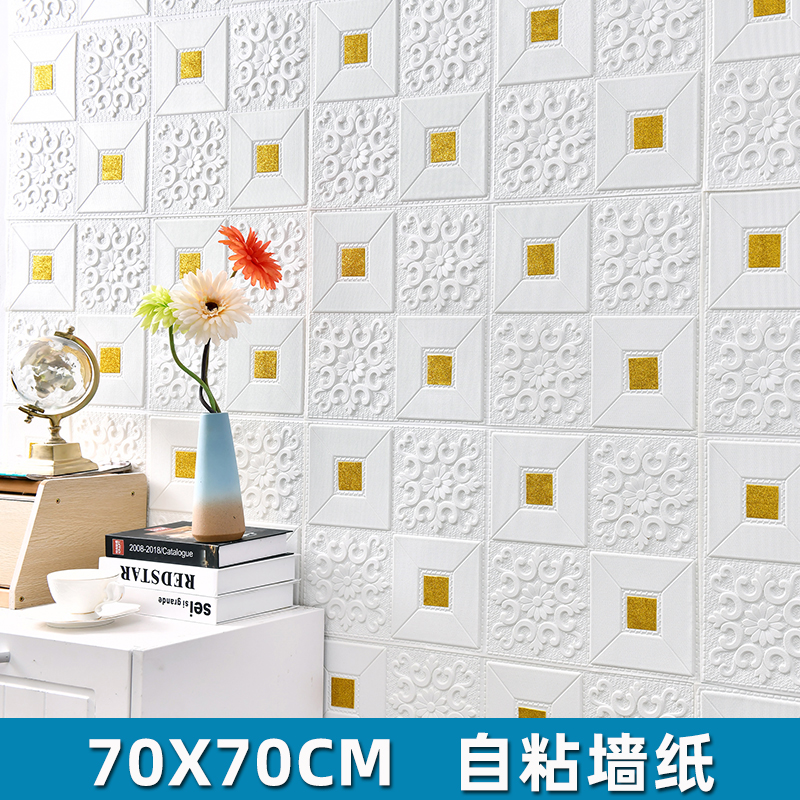 Foam wallpaper Self-adhesive waterproof washable self-stuck ceiling ceiling self-mounted three-dimensional wallpaper Home moisture proof