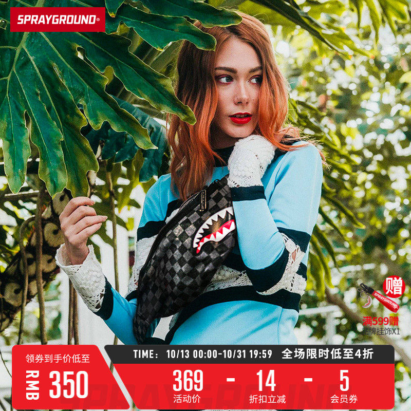 SplayGround Purse Strings Male Skew Satchel Women Large Capacity Chest Bag Waterproof Shark Mouth Commute Bag Student Tide-Taobao