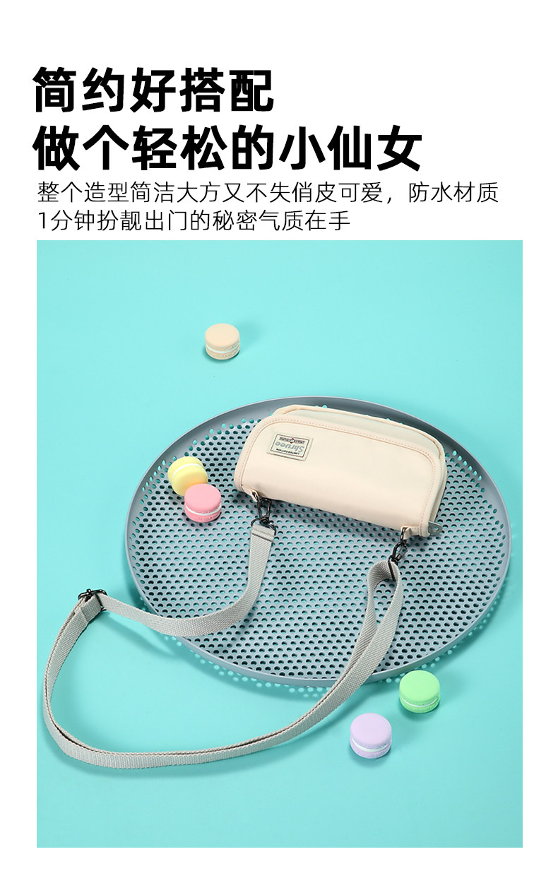 Схема сцены схема 3.jpg