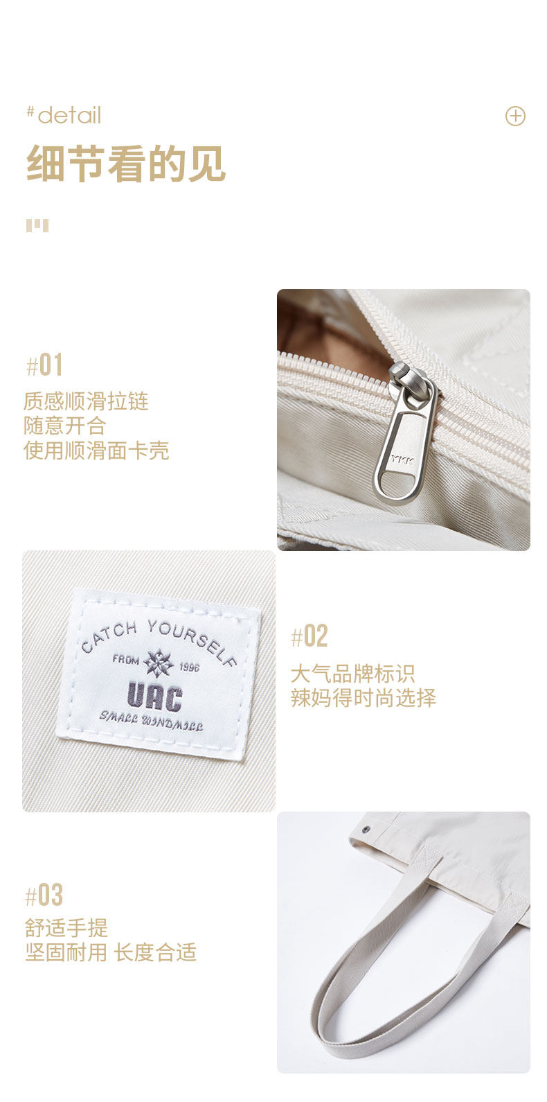 Подробности ОАК_19.jpg