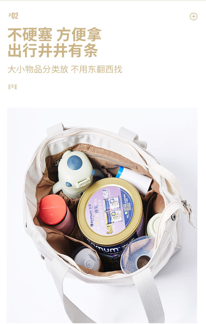 Подробности ОАК_03.jpg