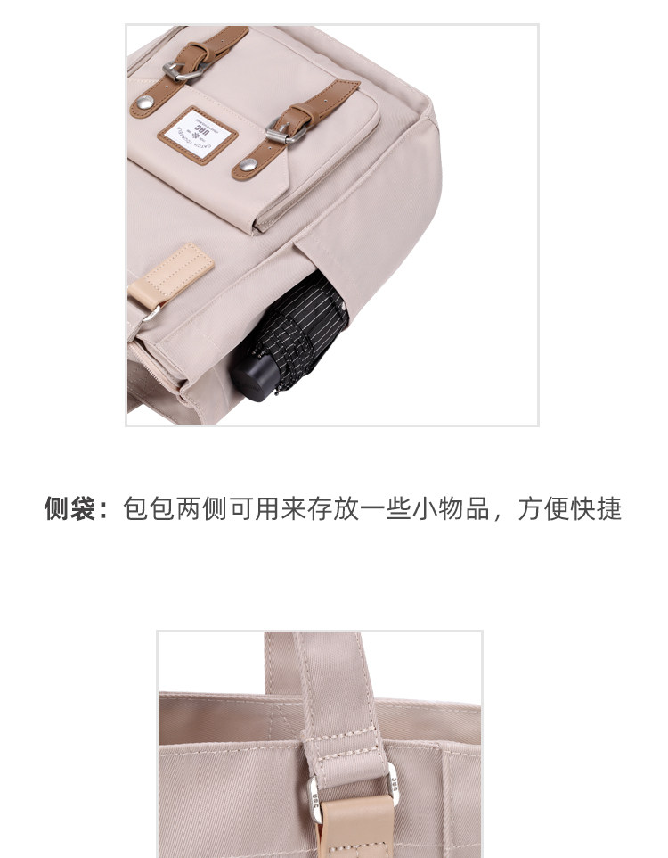 8146 подробнее page_22.jpg