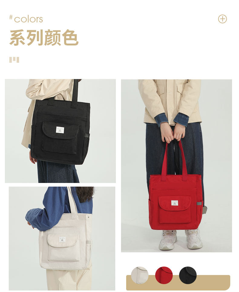 Подробности ОАК_09.jpg