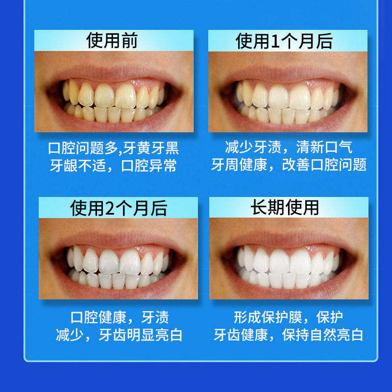 千纤草爽肤水学生丝瓜水黄瓜补水保湿控油收