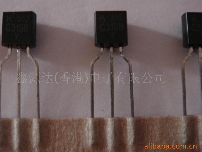 (Tech Cool) New KTC3198-Y C3198-Y 2SC3198-Y C3198-Y